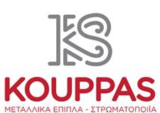 KS Kouppas