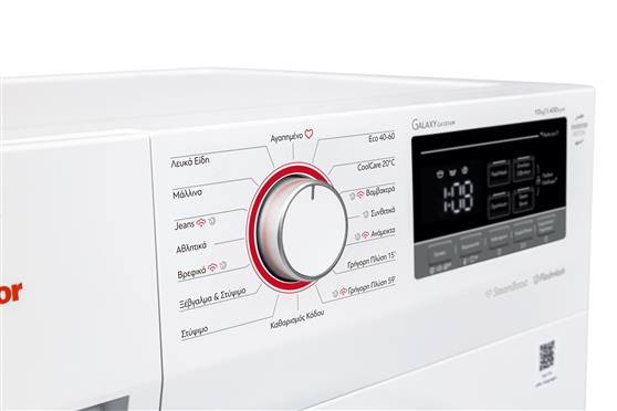 Inventor GA1014W Πλυντήριο Ρούχων 10kg με Ατμό 1400 Στροφών