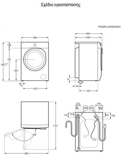 AEG LWR73964BG Prosteam Πλυντήριο-Στεγνωτήριο Ρούχων 9kg/6kg Ατμού 1600 Στροφές