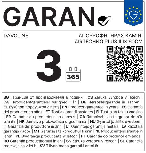 Davoline Airtechno Plus II IX Απορροφητήρας Καμινάδα 60cm Inox