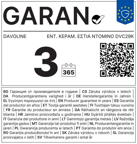 Davoline DVC 29 K Domino Κεραμική Εστία Αυτόνομη με Λειτουργία Κλειδώματος Π30cm 