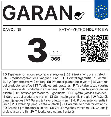 Davoline HDUF 168 W Όρθιος Καταψύκτης 168lt