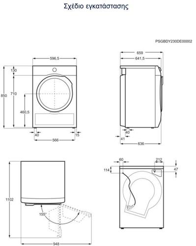 Electrolux EW6D99BGE GentleCare Στεγνωτήριο 9kg C με Αντλία Θερμότητας