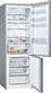 Bosch KGN49XIEA Ψυγειοκαταψύκτης 438lt Total NoFrost Υ203xΠ70xΒ67cm Inox