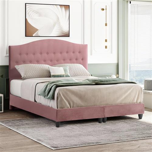 HomeMarkt Malena Κρεβάτι Διπλό Επενδυμένο με Ύφασμα Σάπιο Μήλο 150x200cm HM638.12