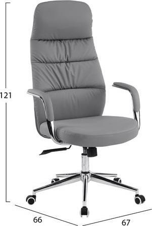 HomeMarkt Teeter Καρέκλα Διευθυντική με Ανάκλιση Γκρι HM18355.10