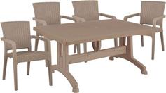 HomeMarkt Τραπεζαρία Rattan Καπουτσίνο Σετ 5τμχ HM10576.02