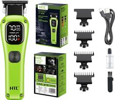HTC AT-630 Trimmer Μηχανή Πράσινη