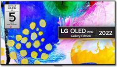 LG OLED55G23LA Smart Τηλεόραση 55