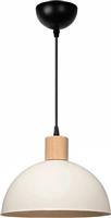 Megapap Talis Κρεμαστό Φωτιστικό με Ντουί E27 25x25x100cm 0283294
