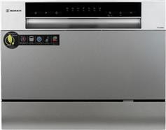 Morris TTS-55065D Πλυντήριο Πιάτων Πάγκου για 6 Σερβίτσια Π55cm Ασημί