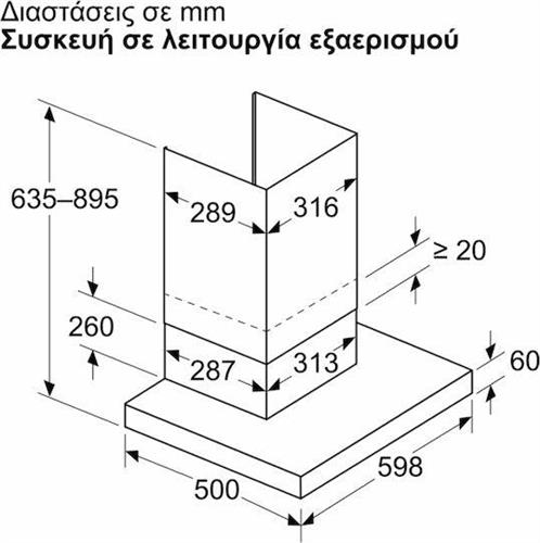 Neff D65BCC2S0 Απορροφητήρας Καμινάδα 60cm Μαύρος