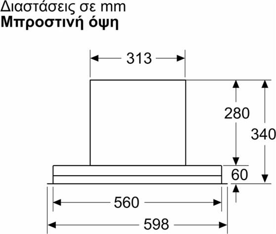 Neff D69XET2S5 Μηχανισμός Απορρόφησης 60cm Μαύρος