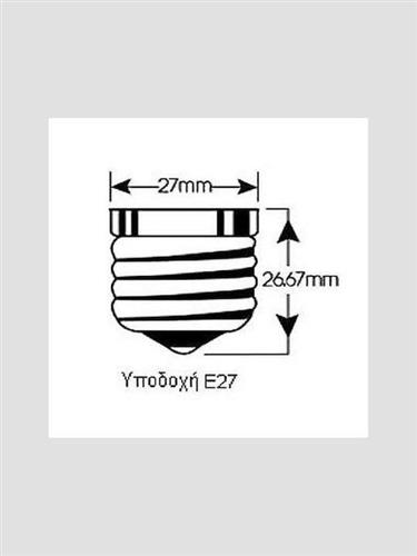 Aca Επιτοίχιο Φαναράκι Εξωτερικού Χώρου E27 σε Λευκό Χρώμα HI6021W