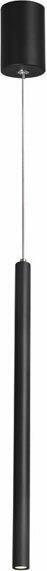 Aca Fino Μοντέρνο Κρεμαστό Φωτιστικό με Ενσωματωμένο LED σε Μαύρο Χρώμα RA31LEDP60BK