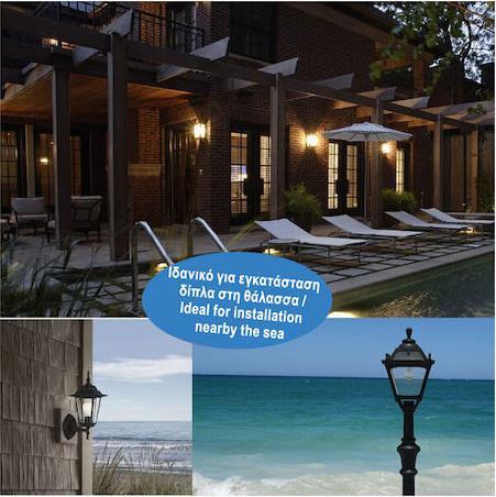 Aca Φωτιστικό Κολώνα Εξωτερικού Χώρου E27 σε Μαύρο Χρώμα PLGP5B