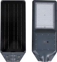 Aca Ηλιακό Φωτιστικό Δρόμου 200W IP65 LANE20040