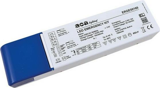Aca LED Εφεδρικό Φωτιστικό Ασφαλείας με Μπαταρία ERGE50160