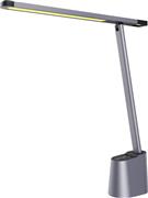 Aca LED Φωτιστικό Γραφείου σε Γκρι Χρώμα BL1046ULG