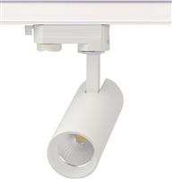 Aca Μονό LED Φυσικό Λευκό Σποτ σε Λευκό χρώμα SOLINE1040W4