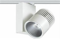 Aca Μονό Σποτ με Ενσωματωμένο LED και Θερμό Φως σε Λευκό Χρώμα BIENAL1530W2