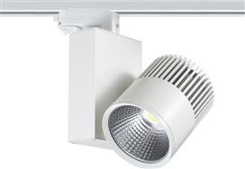 Aca Μονό Σποτ με Ενσωματωμένο LED και Θερμό Φως σε Λευκό Χρώμα BIENAL4530W4