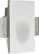 Aca Μοντέρνο Φωτιστικό Τοίχου με Ενσωματωμένο LED και Θερμό Λευκό Φως σε Λευκό Χρώμα Πλάτους 12cm G8009LED