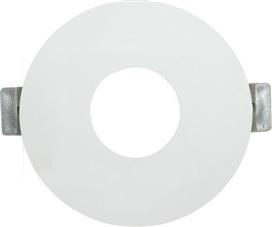 Aca Νο620 Στρογγυλό Μεταλλικό Πλαίσιο για Σποτ σε Λευκό χρώμα 8.8x8.8cm BS620W