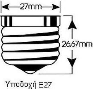 Aca Paralia Μοντέρνο Κρεμαστό Φωτιστικό Τρίφωτο Ράγα με Ντουί E27 σε Καφέ Χρώμα OD905003P