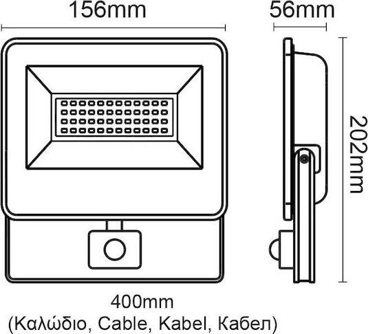 Aca Στεγανός Προβολέας IP66 Ισχύος 30W με Αισθητήρα Κίνησης και Αισθητήρα Φωτός και Ψυχρό Λευκό Φως Μαύρο V3060S