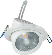 Aca Στρογγυλό Μεταλλικό Χωνευτό Σποτ με Ενσωματωμένο LED και Φυσικό Λευκό Φως Κινούμενο σε Λευκό χρώμα 18x18cm LINO2040
