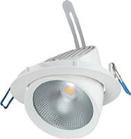 Aca Στρογγυλό Μεταλλικό Χωνευτό Σποτ με Ενσωματωμένο LED και Θερμό Λευκό Φως Κινούμενο σε Λευκό χρώμα 18x18cm LINO3030