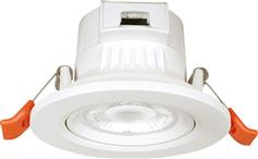 Aca Στρογγυλό Πλαστικό Χωνευτό Σποτ με Ενσωματωμένο LED και Ψυχρό Λευκό Φως SMD 7W σε Λευκό χρώμα 8.6x8.6cm FALKO7R