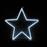 Aca Χριστουγεννιάτικο Διακοσμητικό Κρεμαστό Αστέρι Φωτιζόμενο Μεταλλικό Ψυχρό Λευκό 58x54x58cm X082002415