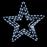 Aca Χριστουγεννιάτικο Διακοσμητικό Κρεμαστό Αστέρι Φωτιζόμενο Πλαστικό Λευκό 56cm X081082231
