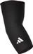 Adidas 12432 Επιαγκωνίδα M