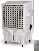 Airtechnic Magi 43 Επαγγελματικό Air Cooler 550W Λευκό