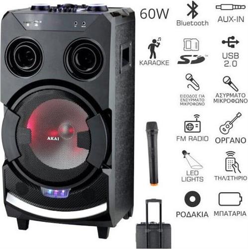 Akai ABTS-112 Σύστημα Karaoke με Ασύρματo Μικρόφωνo σε Μαύρο Χρώμα 110582-0079