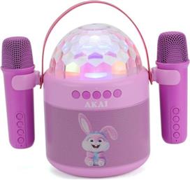 Akai JoyBox Kids Σύστημα Karaoke με Ασύρματα Μικρόφωνα σε Ροζ Χρώμα 110583-0038