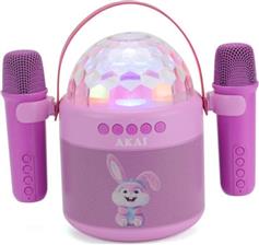 Akai JoyBox Kids Σύστημα Karaoke με Ασύρματα Μικρόφωνα σε Ροζ Χρώμα 110583-0038