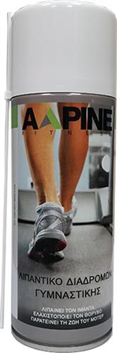 Alpine Σιλικόνη Σε Spray 400ml