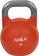 Amila 84586 Competition Series 28Kg