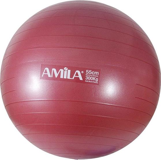 Amila Μπάλα Pilates 65cm 1.35kg Κόκκινη