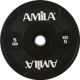 Amila Black W Bumper 5Kg