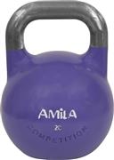 Amila Competition Series 20Kg 84584