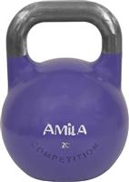 Amila Competition Series 20Kg 84584