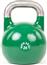 Amila Competition Series Kettlebell από Μαντέμι 24kg Πράσινο 84585