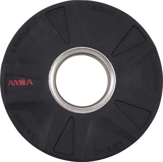 Amila Δίσκος με επικάλυψη PU 1,25 Kg