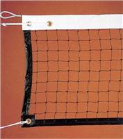 Amila Δίχτυ Tennis Επαγγελματικό Πλεχτό 2,5mm