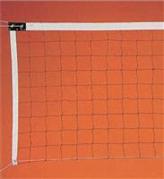 Amila Δίχτυ Volley Με Ξύλο 2.5mm